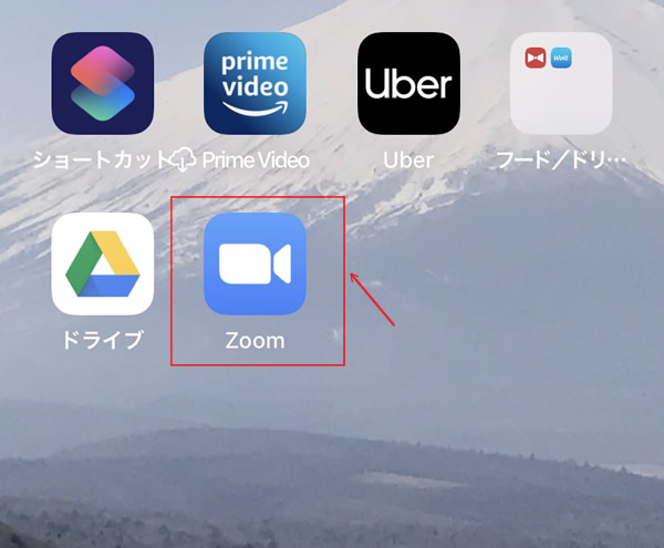 Zoomアプリ