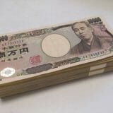 無利子で20万円借り入れができる「緊急小口資金」