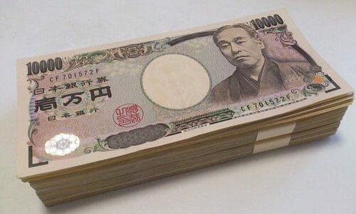無利子で20万円借り入れができる「緊急小口資金」