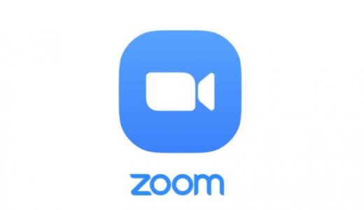 オンライン授業はZoomが必須！～パソコンのアプリから繋げよう